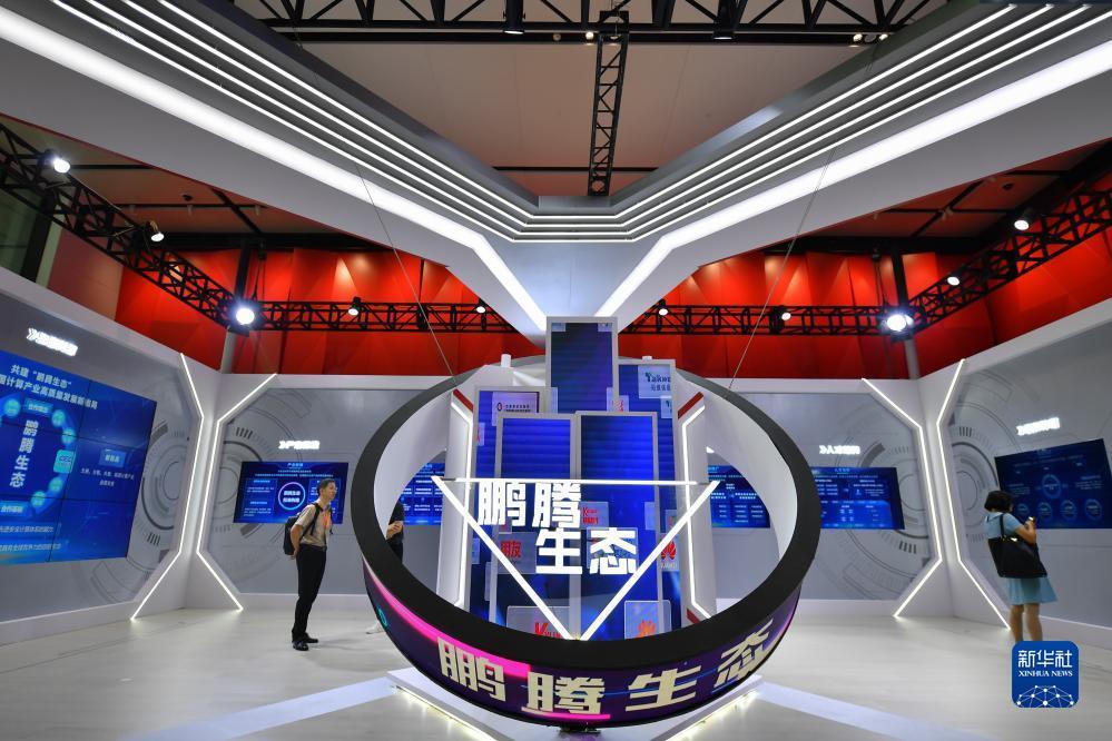 兴旺娱乐官方